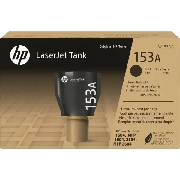 HP 153A LaserJet Tank lasertoner 2500 sidor, svart